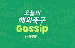1분썸네일