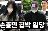 1분썸네일