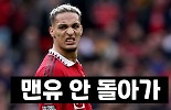 1분썸네일