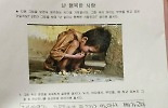 1분썸네일