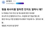 1분썸네일
