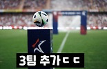 1분썸네일