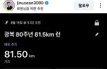1분썸네일
