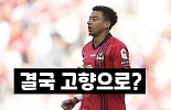 1분썸네일
