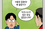 1분썸네일