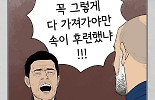 1분썸네일