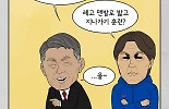 1분썸네일