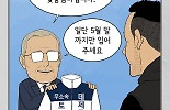 1분썸네일
