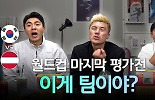 1분썸네일