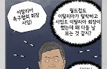 1분썸네일