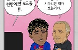 1분썸네일