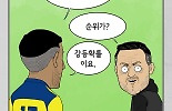 1분썸네일