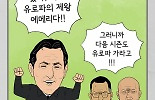 1분썸네일