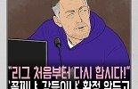 1분썸네일
