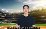 1분썸네일