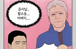 1분썸네일