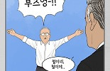 1분썸네일