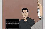 1분썸네일