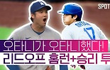 1분썸네일