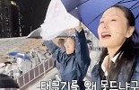 1분썸네일