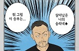 1분썸네일
