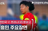 1분썸네일