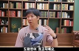 1분썸네일