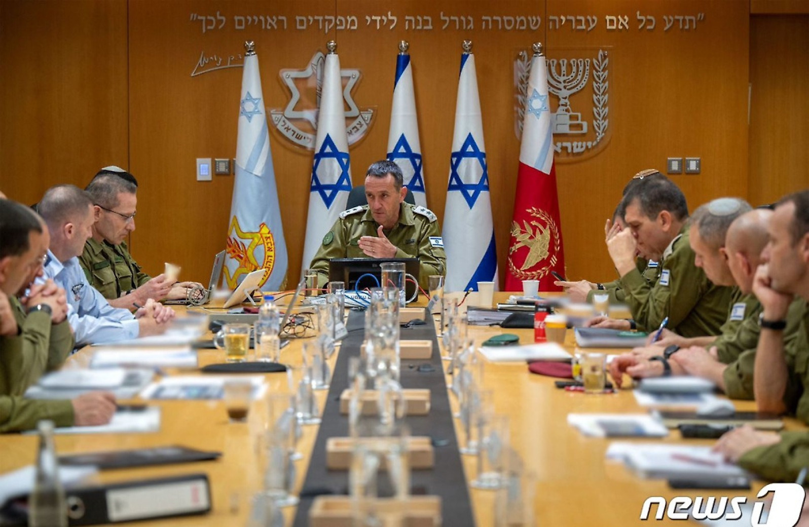 [포토]이란 공습 대응 이스라엘군 상황 회의