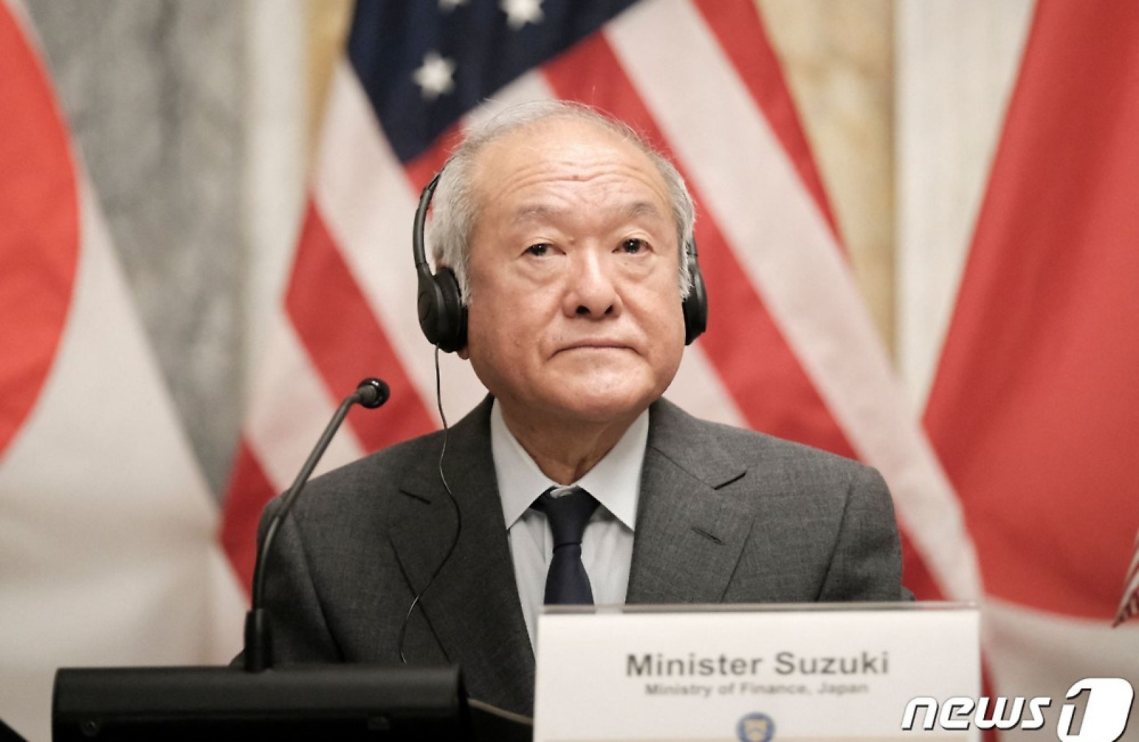 한미일 재무장관 회의 참석한 스즈키 일본 재무상