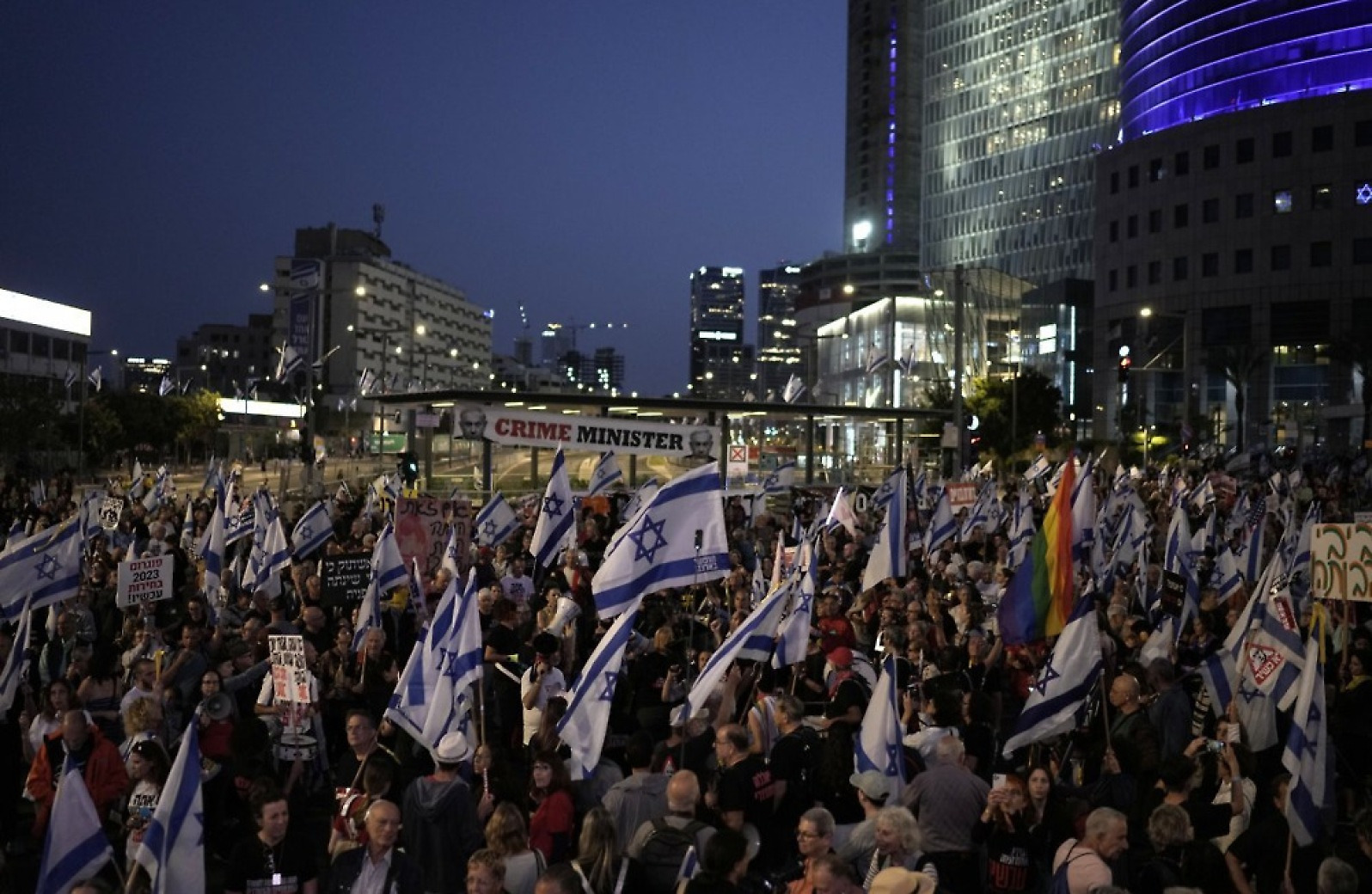 이스라엘 수도서 反네타냐후 시위