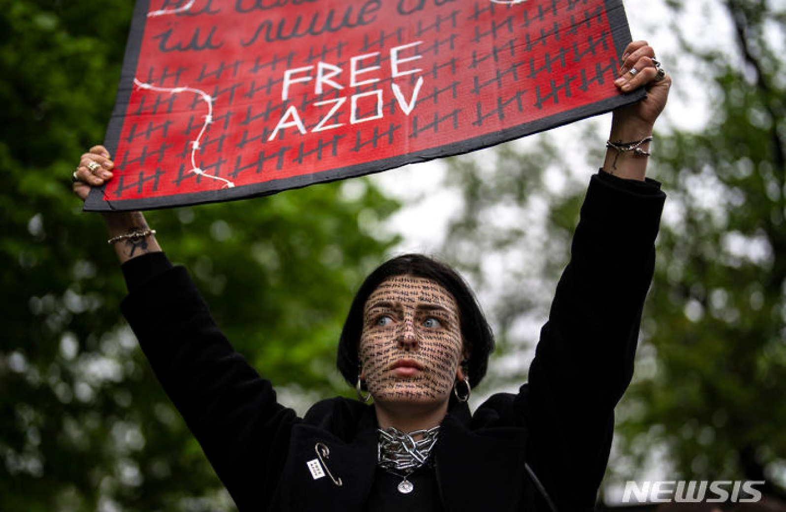 포로 해방 외치는 우크라이나 여성 시위대