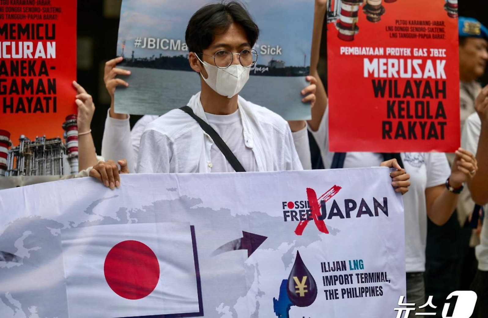 [포토]"일본은 화석연료 사용 부추기지 말라"