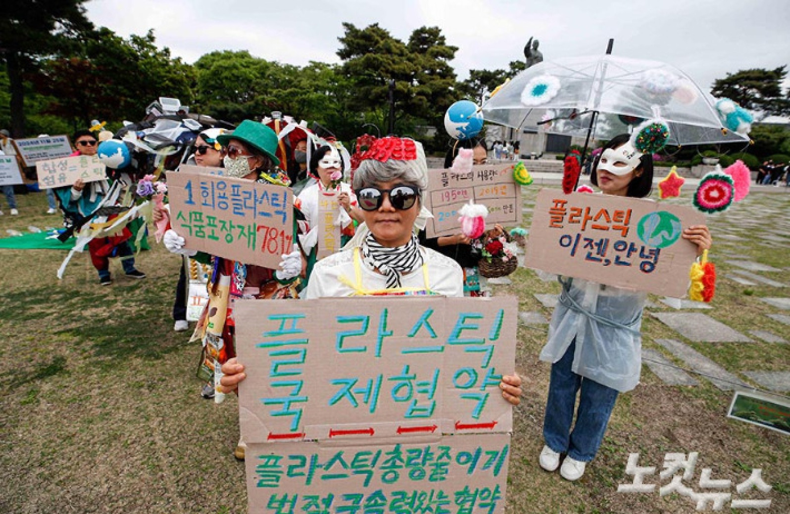 [노컷한컷]민희진 "카메라 감독님들, 내가 죽기를 바라나?"