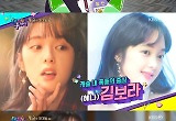  김보라X김혜윤X이지원 '해투4'에서 폭발한 러블리 매력