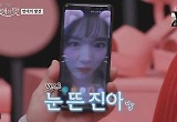 '연애의 맛' 김정훈 "김진아, 반전매력에 반했다" 사랑꾼 등극