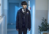 '사이코메트리 그녀석' 조병규, 최초 스틸 공개..날카로운 눈빛 '시선강탈'