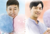 고주원♥︎김보미만 시즌2 출연..5커플 모두 하차