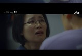 '아름다운 세상' 남다름, 학교폭력 피해자였다..이지현 충격