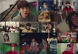 '와이키키2' 이이경 신들린 연기 VS 안소희 로봇 연기, 만취열연 역대급