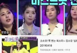 '미스트롯' 孝콘서트로 트롯 '신드롬' 본격 점화..'트롯앓이Ing'  