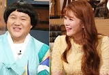 '해투4' 김승혜, "강하늘+차은우, 나를 좋아한다고 착각했었다" 에피소드 공개