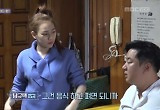 "제삿날 가족끼리 여행을.." 일하는 아내 혼낸, '노는' 남편