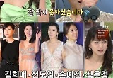 '냉부해' 천우희, 토크가 체질 #시상식 눈물 #공리 #김혜수