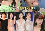 '함께 눈물→손등키스→커피차'..'냉부해' 천우희가 말한 김혜수의 후배♥