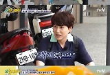  '더 짠내투어' 박명수→규현, 여행 한 번 만에 가족 분위기 '훈훈'