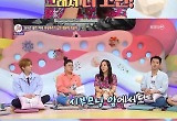 '안녕하세요' 신동엽, 애정표현 과한 남편에 "아내한테 자꾸 업히라고 얘기하는 격" 
