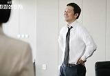 손석구, 현실에 닿을 듯 닿지 않는