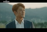 좋은 사람이라서 이기는 세상...그곳에 살고 싶다.  