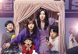  무난한 볼거리의 '위대한 쇼'