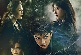  '배가본드' 추락으로 시작된 방랑